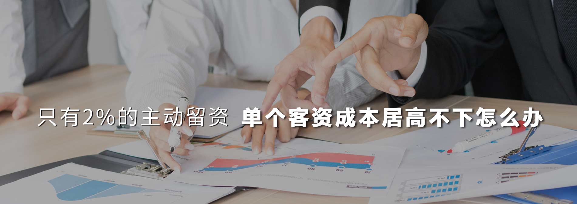 合作的企業(yè)有國企、外企、民企，有傳統(tǒng)行業(yè)，有互聯(lián)網(wǎng)行業(yè)，有教育行業(yè)，有金融行業(yè)，有服務(wù)行業(yè)等等眾多行業(yè)